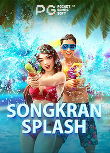 สมัคร สมาชิก ใหม่ 1 บาท ล่าสุด สนุกกับเกมสล็อตได้ง่ายๆ